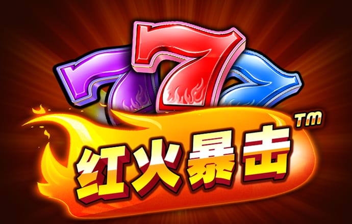 欧洲杯头球赛2012